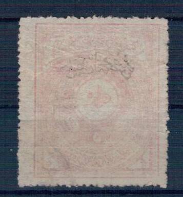 1912 Katib-i Adliye 5 Kuruş PTT2335 - 2