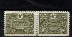 1913 Yeni Postahane Resimli Posta Pullari 2 Para 2'li Blok Damgasiz PPT2691 - Gökçekoleksiyon