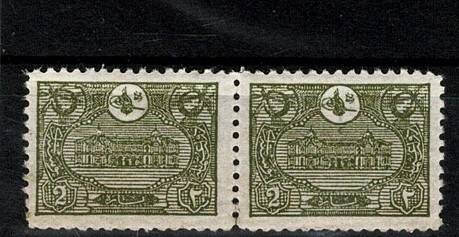 1913 Yeni Postahane Resimli Posta Pullari 2 Para 2'li Blok Damgasiz PPT2691 - 1