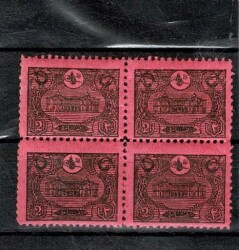 1913 Yeni Postahane Resimli Takse Pulları 2 Kuruş 4'lü Blok PPT2681 - Gökçekoleksiyon
