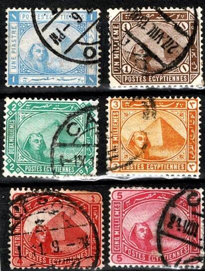 1914 Mısır Klasik Dönem Sfenks ve Giza Piramit Serisi Posta Pulları - 6'lı Lot (Damgalı) PPT3231 - 1