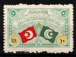 1915 Osmanlı I. Dünya Savaşı 