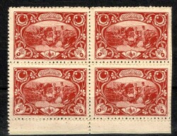 1917 Osmanlı I. Dünya Savaşı Dönemi 5 Para 