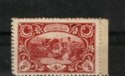 1917 Osmanlı I. Dünya Savaşı Dönemi 5 Para 