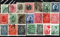  1918-1930 Klasik Dönem Sırp, Hırvat, Sloven (SHS) Krallığı Pul Lotu PPT2802 - 