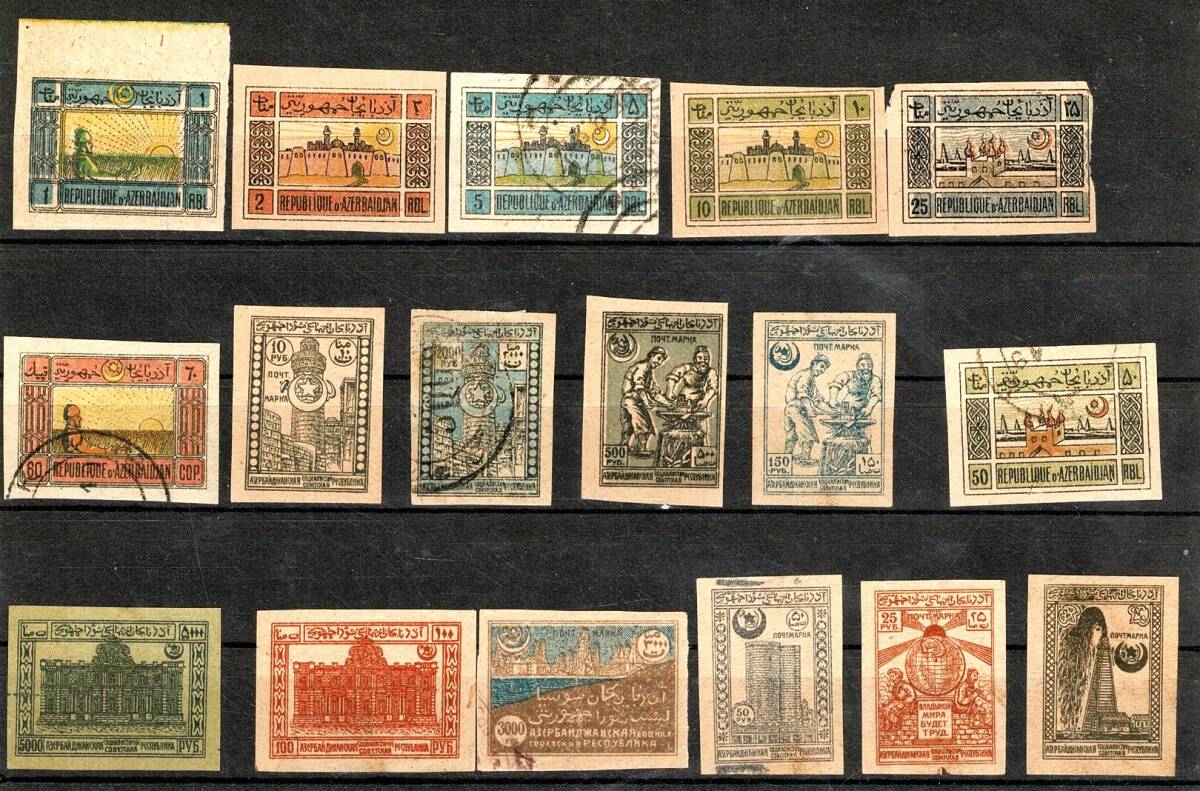 1919-1923 Azerbaycan Cumhuriyeti ve Erken Sovyet Dönemi Çok Nadir Pul Lotu (17 Parça) PPT2844 - 1