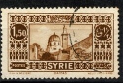 1920 Filistin İngiliz Mandası EEF Dönemi Üç Dilli Sürşarjlı Posta Pulu - 5 Milliemes Turuncu (Damgalı) PPT3239 - 