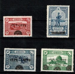 1920 Osmanlı Sultan Vahdeddin Cülus Yıldönümü Hatıra Pulları - Damgasız Orijinal TAM SERİ (4 Adet) PPT2853 - Gökçekoleksiyon