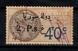 1920'ler Fransız Mandası Suriye 