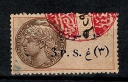 1920'ler Fransız Mandası Suriye 