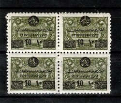 1919 Vahdettin Cülus Sürsajlı Damgasız 4'lü Blok - ÇİL PPT2677 - Gökçekoleksiyon
