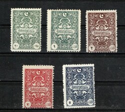 1922 Cenova Baskısı Yeni Camii Çinileri Temalı Takse Pulları - Damgasız Orijinal Tam Seri (5 Adet) PPT2848 - Gökçekoleksiyon