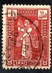 1923 Irak Krallığı I. Resimli Seri Asur Kanatlı Melek Posta Pulu - 1 ½ Annas Kırmızı (Damgalı) PPT3243 - 