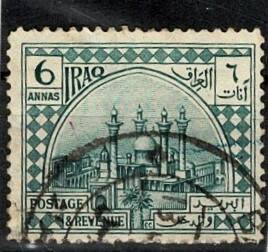 1923 Irak Krallığı I. Resimli Seri Kazımiye Camii Posta Pulu - 6 Annas PPT3244 - 1
