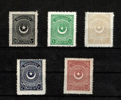 1923 Türkiye Cumhuriyeti 1. Ayyıldız Serisi Posta Pulları Lotu - 5 Farklı Valör Damgasız (Süper Kondisyon) PPT2854 - Gökçekoleksiyon