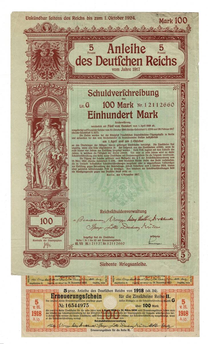 1924 Almanya Hazine Tahvili 100 Mark Kuponla İptal Edilmemiş HSS465 - 1