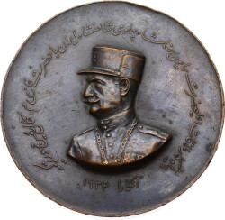 1934 İran Şehinşahı Rıza Pehlevi'nin Türkiye'yi Ziyareti Bronz Madalyon MVM1189 - 1