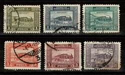 1926-1930 Erken Cumhuriyet Dönemi Bozkurt Görselli 6 Adet Farklı Pul Lotu - MNH PPT2591 - Gökçekoleksiyon
