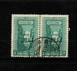 1926 Üçüncü Londra Baskısı Sakarya Geçidi Sürşarjlı 2 Kuruş İkili Yatay Blok - MNH PPT2593 - Gökçekoleksiyon