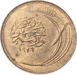 1926 Yılı 10 Kuruş - ÇÇT TCM3297 - Gökçekoleksiyon