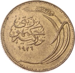 1926 Yılı 10 Kuruş - ÇÇT TCM3299 - Gökçekoleksiyon