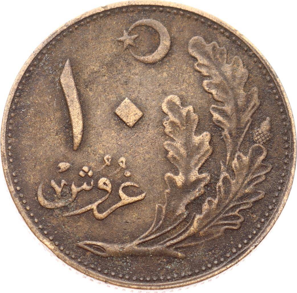 1926 Yılı 10 Kuruş - ÇT/ÇÇT TCM3167 - 2