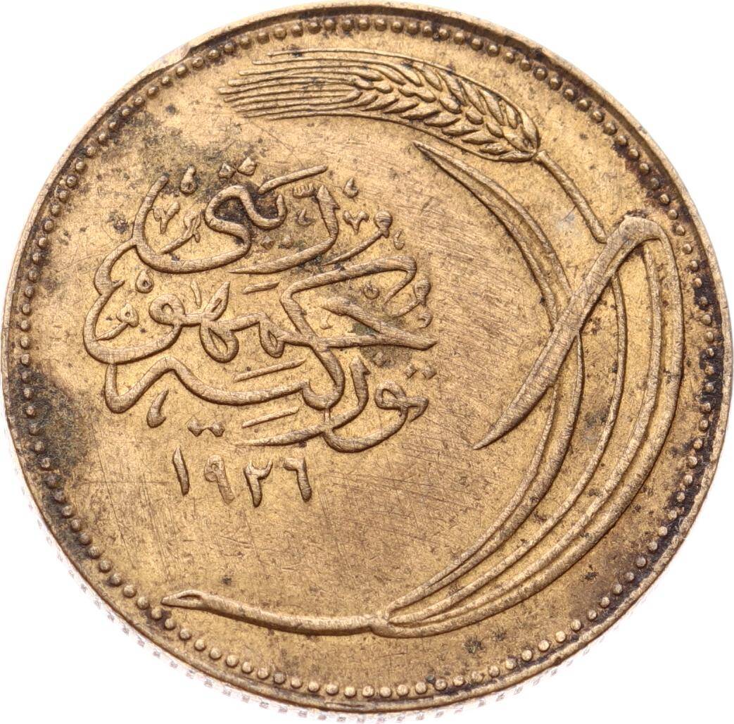 1926 Yılı 10 Kuruş - ÇT/ÇÇT TCM3167 - 3