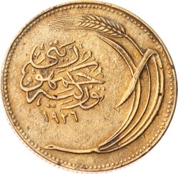 1926 Yılı 10 Kuruş - ÇT/ÇÇT TCM3300 - Gökçekoleksiyon
