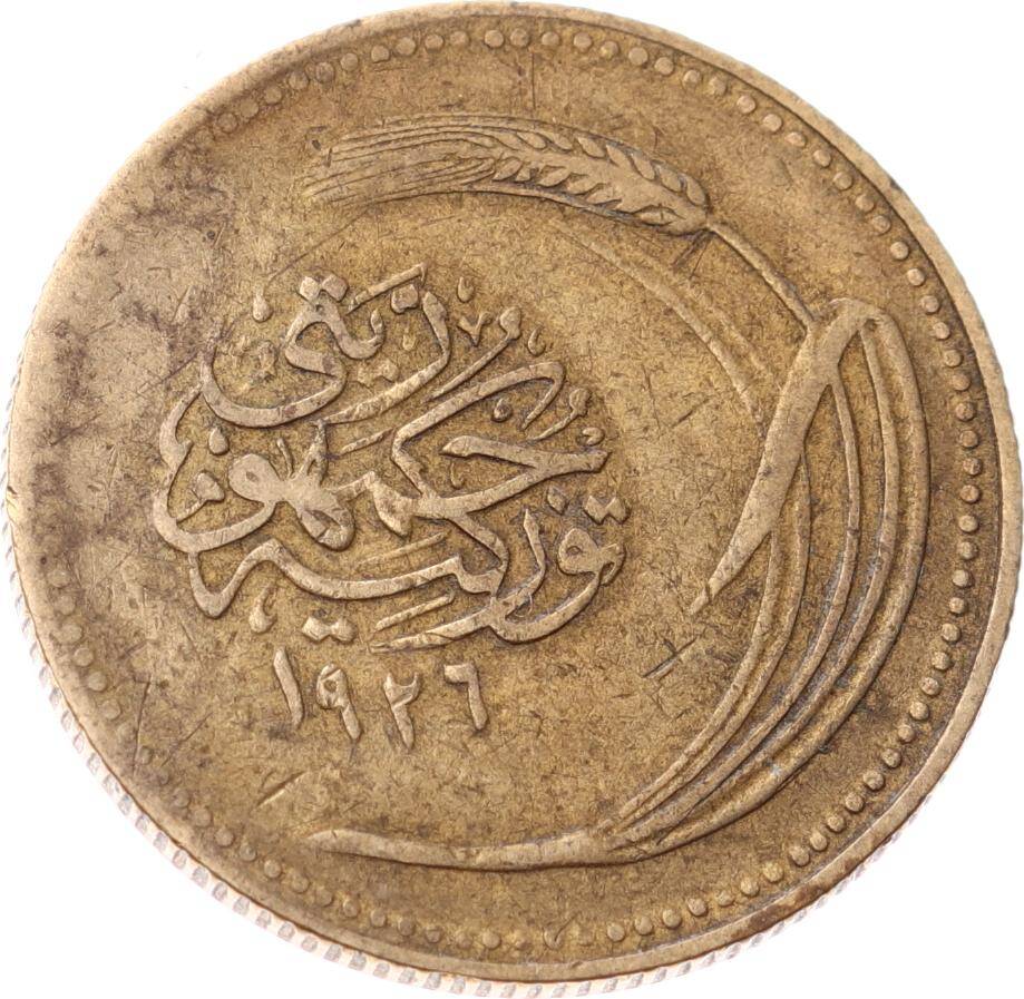 1926 Yılı 5 Kuruş - ÇT TCM3305 - 1