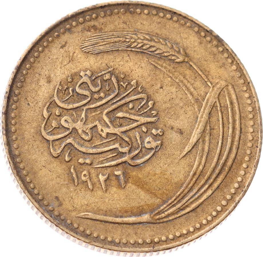 1926 Yılı 5 Kuruş - ÇT/ÇÇT TCM3301 - 3