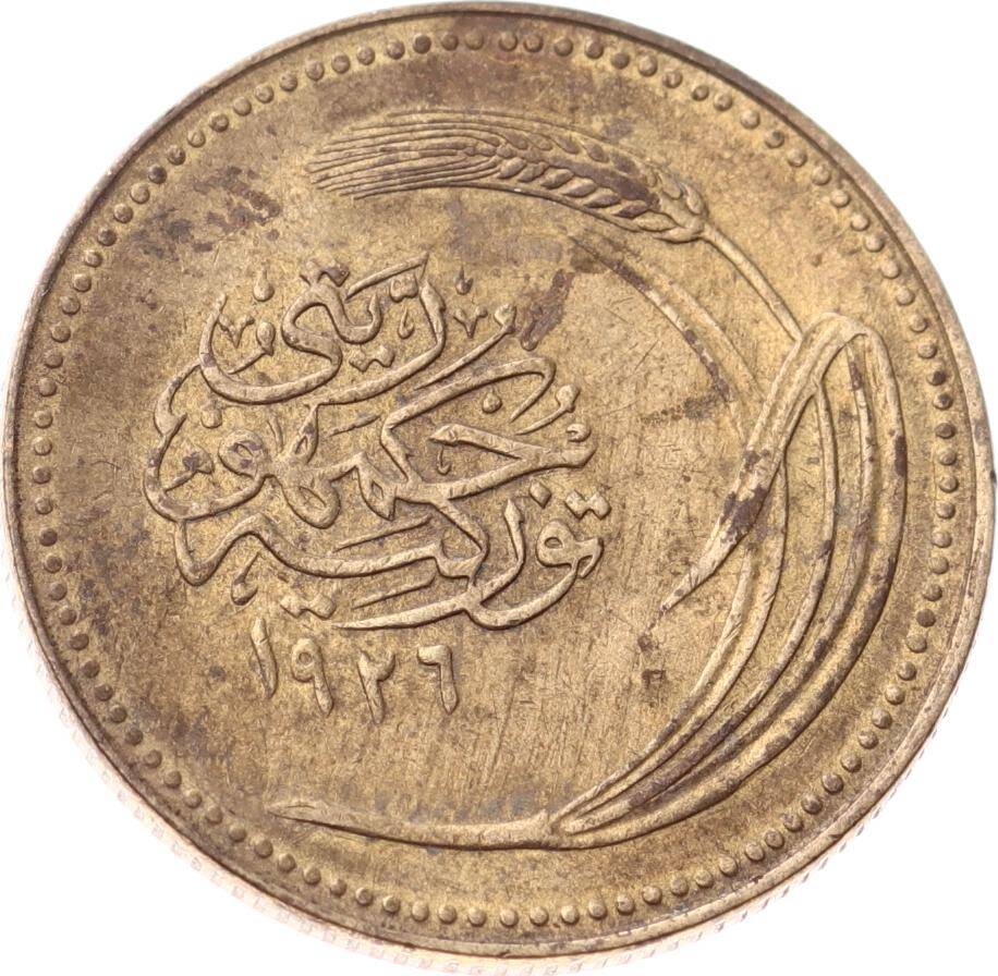 1926 Yılı 5 Kuruş - ÇT/ÇÇT TCM3302 - 1