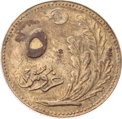 1926 Yılı 5 Kuruş - ÇT/ÇÇT TCM3302 - 2