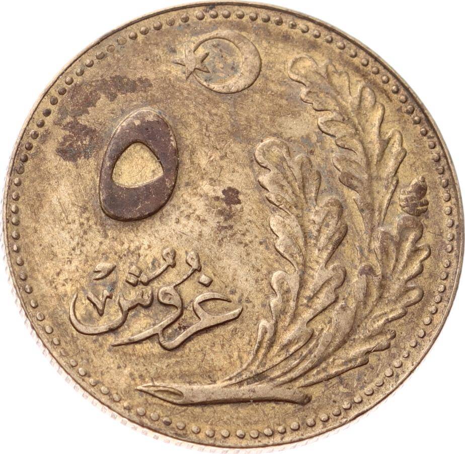 1926 Yılı 5 Kuruş - ÇT/ÇÇT TCM3302 - 2