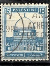1927 Filistin İngiliz Mandası Dönemi Kubbetü's-Sahra Posta Pulu - 15 Mils Mavi (Damgalı) PPT3240 - 