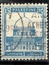 1927 Filistin İngiliz Mandası Dönemi Kubbetü's-Sahra Posta Pulu - 15 Mils Mavi (Damgalı) PPT3240 - 1