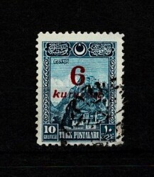 1928 Harf Devrimi Dönemi Ankara Kalesi 6 Kuruş Sürşarjlı Pul - MNH PPT2596 - Gökçekoleksiyon