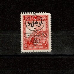 1928 İzmir’in Kurtuluşu Osmanlıca Sürşarjlı 6 Kuruşluk Pul - MNH PPT2589 - Gökçekoleksiyon