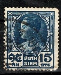 1928 Siyam (Tayland) Kral VII. Rama Prajadhipok Dönemi Posta Pulu - 15 Satang Mavi (Damgalı) PPT3227 - 