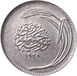 1928 Yılı 25 Kuruş - ÇÇT/ÇA TCM3288 - 2