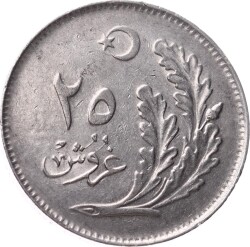 1928 Yılı 25 Kuruş - ÇÇT/ÇA TCM3288 - 3