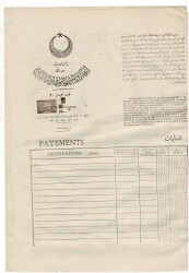 1929 Yılı Osmanlıca ve Fransızca İcar ve İsticar Mukavelenamesi (2 Sayfa) OSM69 - Gökçekoleksiyon