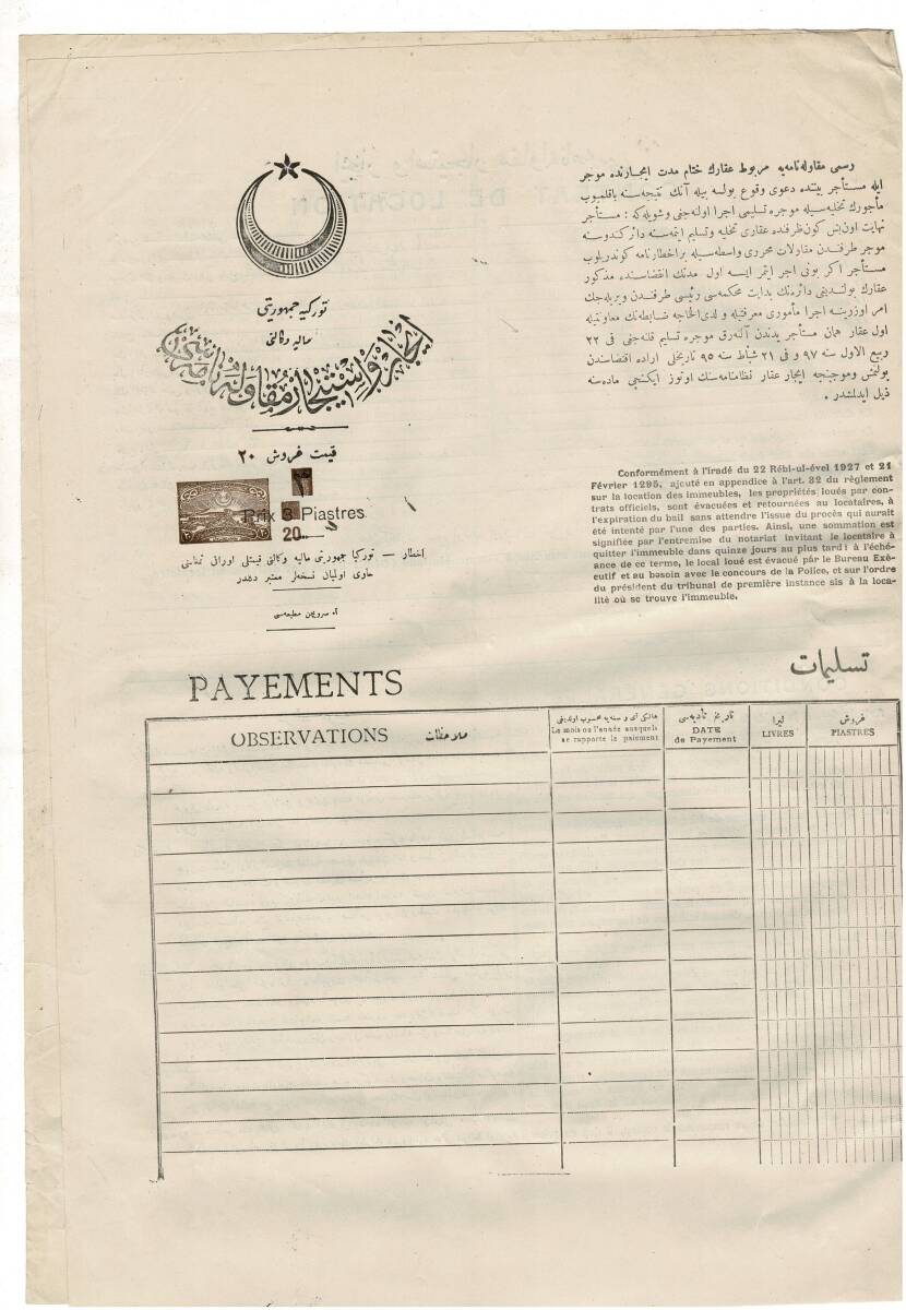 1929 Yılı Osmanlıca ve Fransızca İcar ve İsticar Mukavelenamesi (2 Sayfa) OSM69 - 1