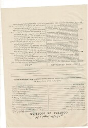 1929 Yılı Osmanlıca ve Fransızca İcar ve İsticar Mukavelenamesi (2 Sayfa) OSM69 - 3