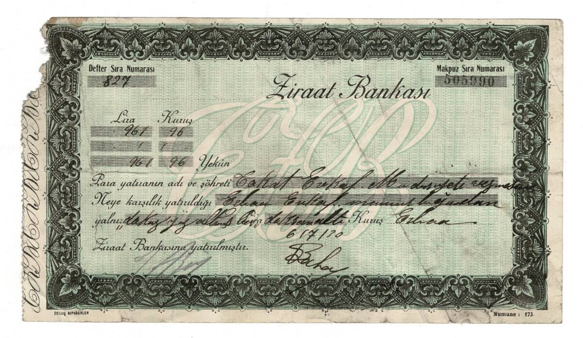 1930 Erken Cumhuriyet Dönemi ERBAA Ziraat Bankası Makbuz Senedi - Zelliç Biraderler Baskısı OSM164 - 1