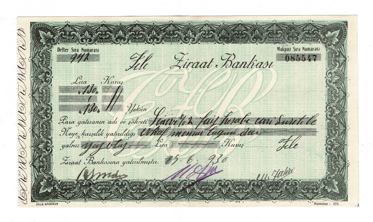 1930 Erken Cumhuriyet Dönemi Zile Şubesi Ziraat Bankası Makbuz Senedi - Zellic Biraderler Baskısı OSM43 - 1