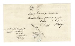 1930 Erken Cumhuriyet Dönemi Zile Şubesi Ziraat Bankası Makbuz Senedi - Zellic Biraderler Baskısı OSM43 - 2