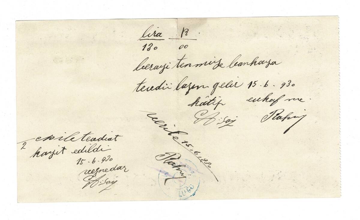 1930 Erken Cumhuriyet Dönemi Zile Şubesi Ziraat Bankası Makbuz Senedi - Zellic Biraderler Baskısı OSM43 - 2