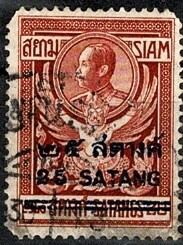 1930 Siyam (Tayland) Kral V. Chulalongkorn Garuda Serisi Sürşarjlı Posta Pulu - 28s Üzeri 25 Satang (Damgalı) PPT3228 - 