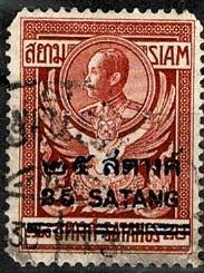 1930 Siyam (Tayland) Kral V. Chulalongkorn Garuda Serisi Sürşarjlı Posta Pulu - 28s Üzeri 25 Satang (Damgalı) PPT3228 - 1