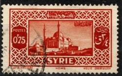 1930 Suriye Fransız Mandası Dönemi Humus Halid bin Velid Camii Posta Pulu - 0.75 Piastre Kırmızı (Damgalı) PPT3237 - 